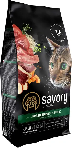 Savory корм холистик для кішок 250г (індичка і качка)1