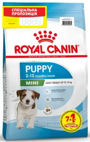 Royal Canin Mini Puppy 8кг- корм для цуценят міні порід...
