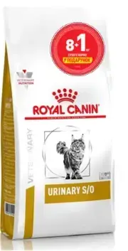 Royal Canin Urinary S / O Feline 9 кг - дієта при сечокам'яні...